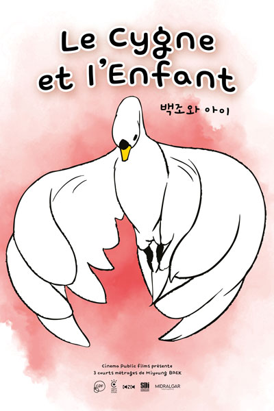 2026 – Le Cygne et l’Enfant